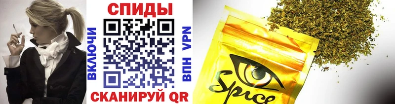 БУТИРАТ оксибутират  Вилюйск 