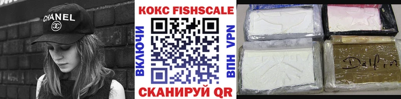 кракен как войти  Вилюйск  Cocaine 99%  как найти  