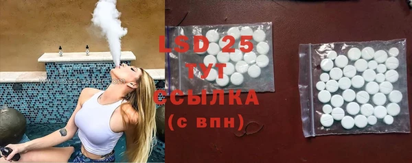 COCAINE Бугульма