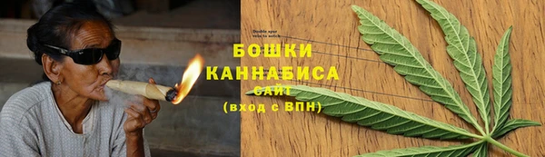COCAINE Бугульма