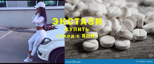 COCAINE Бугульма