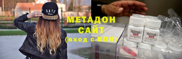 сатива Бронницы