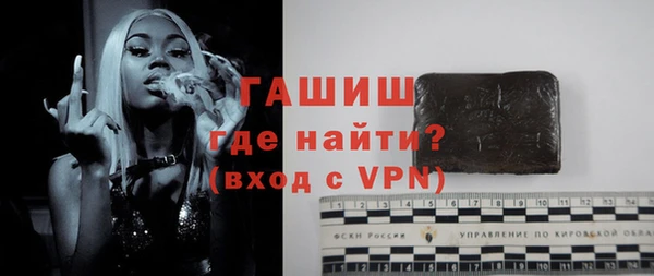 COCAINE Бугульма