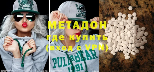 МДПВ Бородино
