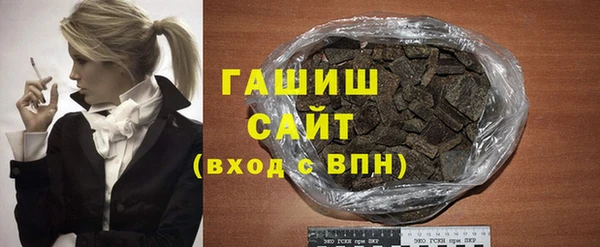COCAINE Бугульма